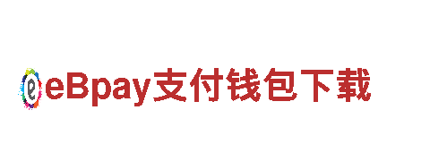 易倍体育赞助商-专业观光旅游企业